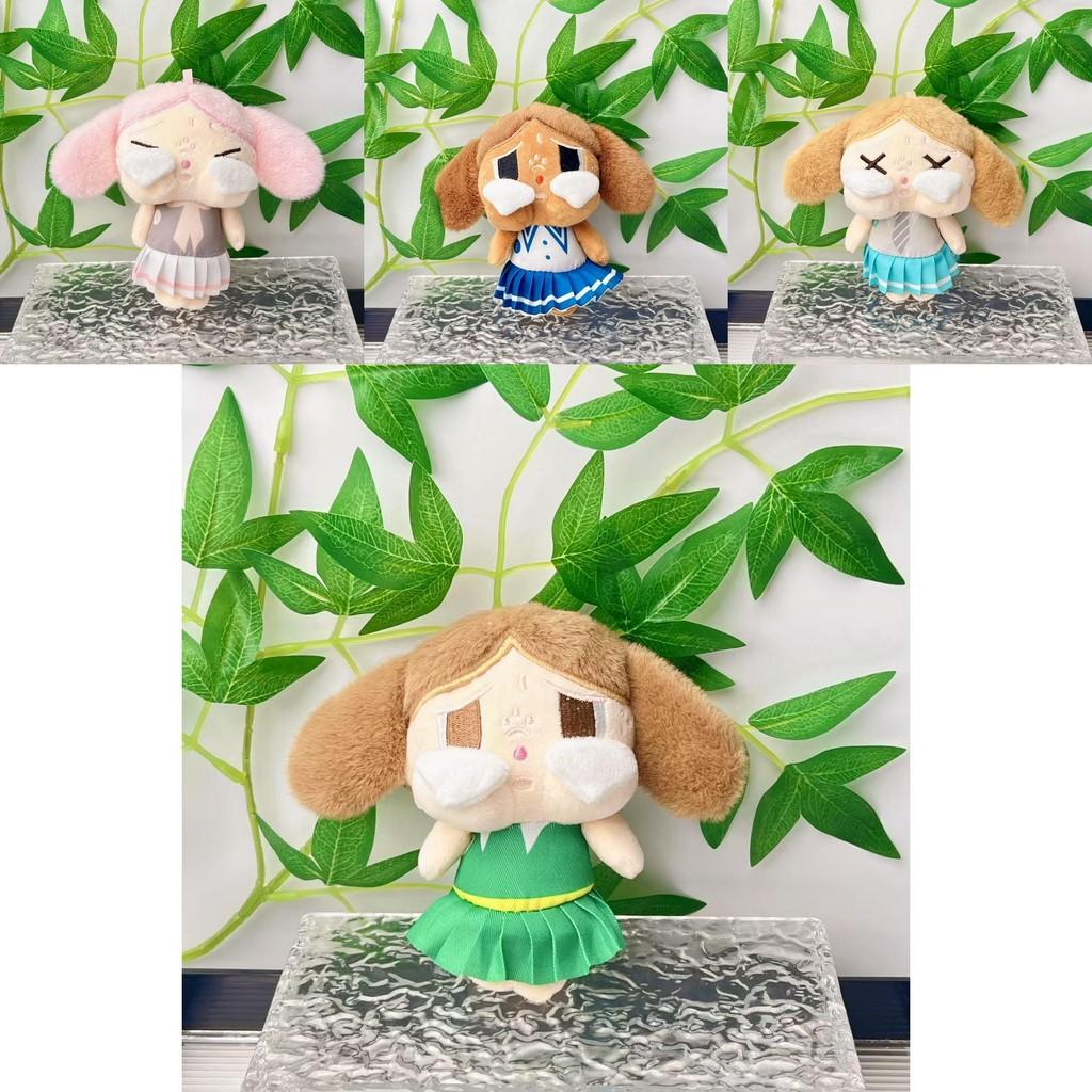 Crybaby Plush Keychain Figure Toy With Premium Pp Cotton For Collectors And Gift Lovers