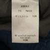 Columbia Hazelan Pants M Blue Outdoor Cargo Men's Used