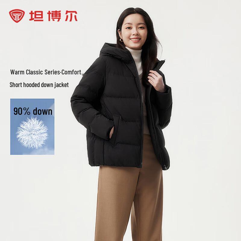 

Tamboer Women s Hooded Short Down Jacket TBF510356J 175