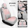 Nappa Leather Breathable Seat Cover: Universal Full Coverage for Five-Seater