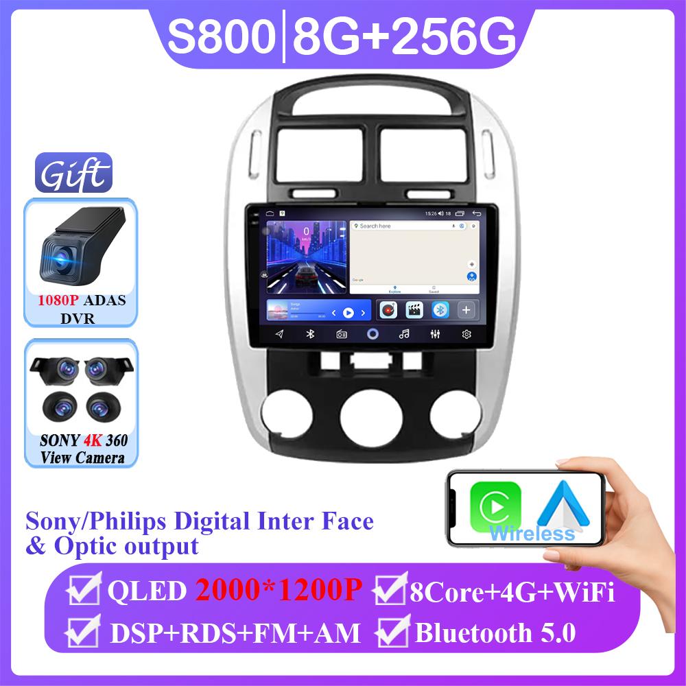 Android 14 Car Dvd For Kia Cerato 1 LD 2004 2005 2006 2007 2008 Stereo Head Unit Touch Screen Multimedia Player No 2din DVD 7862