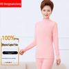 Hengyuanxiang Women's Semi-High Collar Thermal Underwear Set