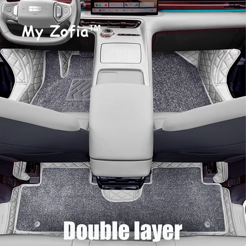 LHD Car Floor Mats For Geely EX5 Galaxy E5 2024 2025 2026 Custom Auto Foot Pads Automobile Carpet Cover Interior Accessories
