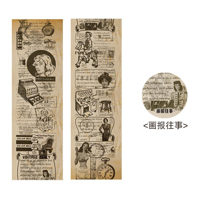 1 Roll Vintage Washi Tape European American Retro Style Creative Manual Ledger Decorative Tape, DIY Scrapbooking Material,5cm*3m