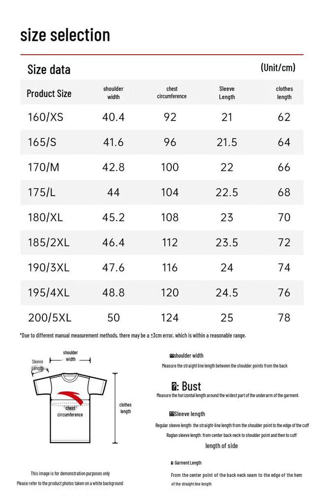 ANTA Men's Quick-Dry Sports T-Shirt