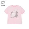 JNBY by JNBY Kids' Short Sleeve Animal Graphic T-Shirt