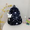 Large-capacity Student Schoolbag - Cute Style Travel Shoulder Bag - Fresh and Light Lady Bag