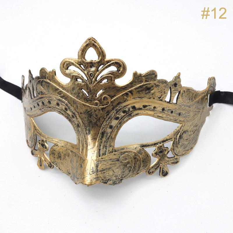 1PC Masquerade Mask Vintage Prince Mask Black Antique Copper Half Face Mask Plastic Halloween Costume Party Mask Women Men