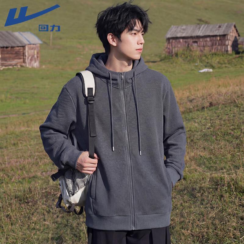 Warrior Men s Waffle Knit Hooded Cardigan M