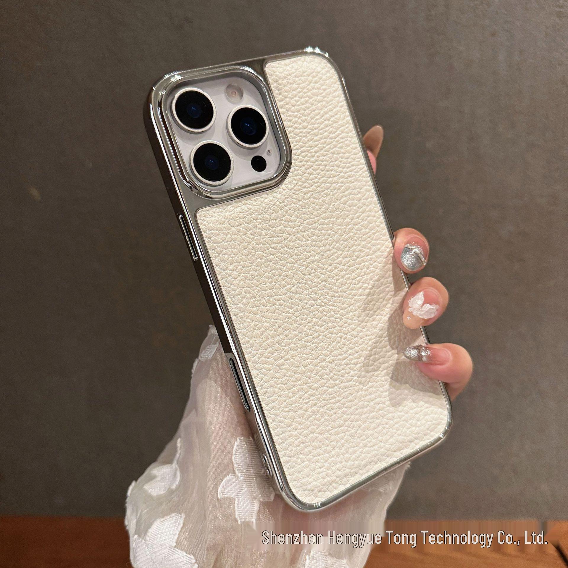 

Lychee Pattern Electroplated Leather iPhone 17Pro/16PM Drop-proof Two-in-One Case iPhone 14 Pro белый