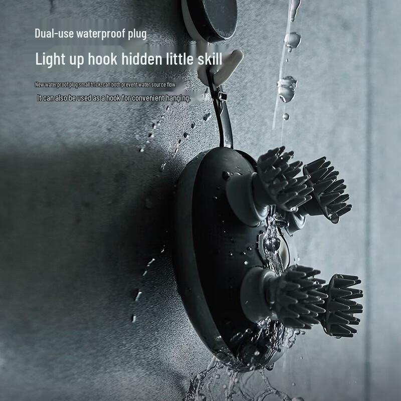 Philips Smart Head Massager CN plug (adapter included)