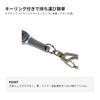 Ratchet Key Chain