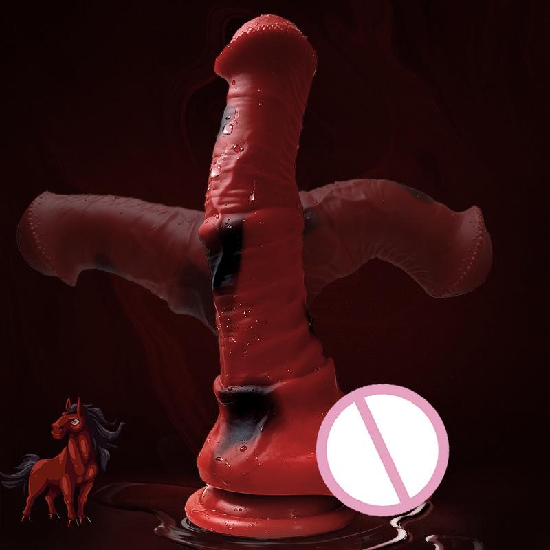 Animal Horse Simulation Penis Female Manual Silicone Penis Large Animal Penis Adult Sex Toy