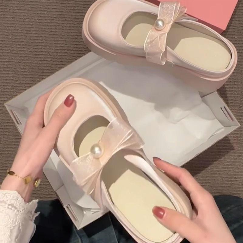 Small Bag Head Height-increasing Slippers Women's Skirt Thick-bottomed Muffin Half Slippers