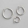 S925 Sterling Silver Simple Plain Personality Circle Waterproof Hoop Earrings