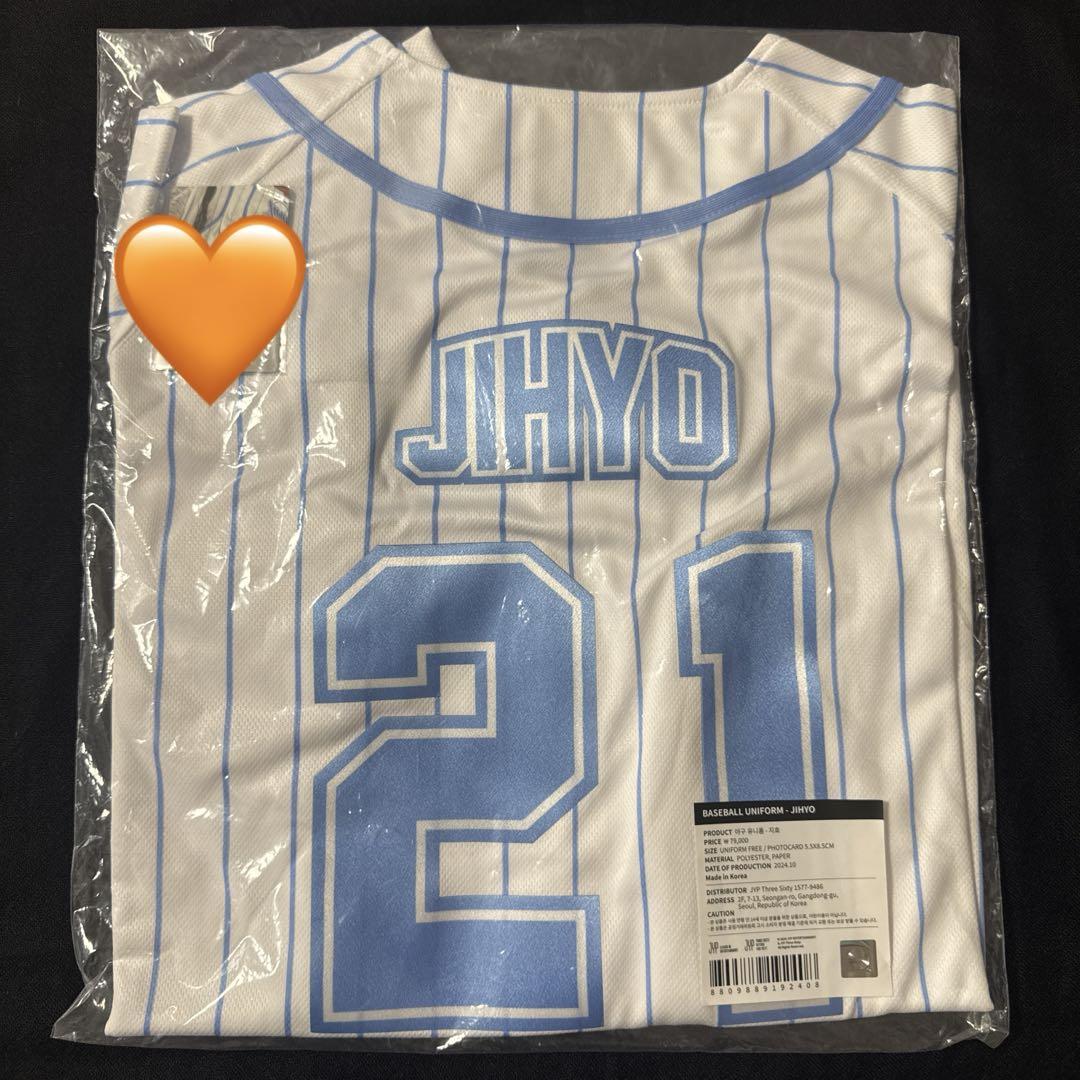 

[USED] TWICE Jihyo uniform home9round