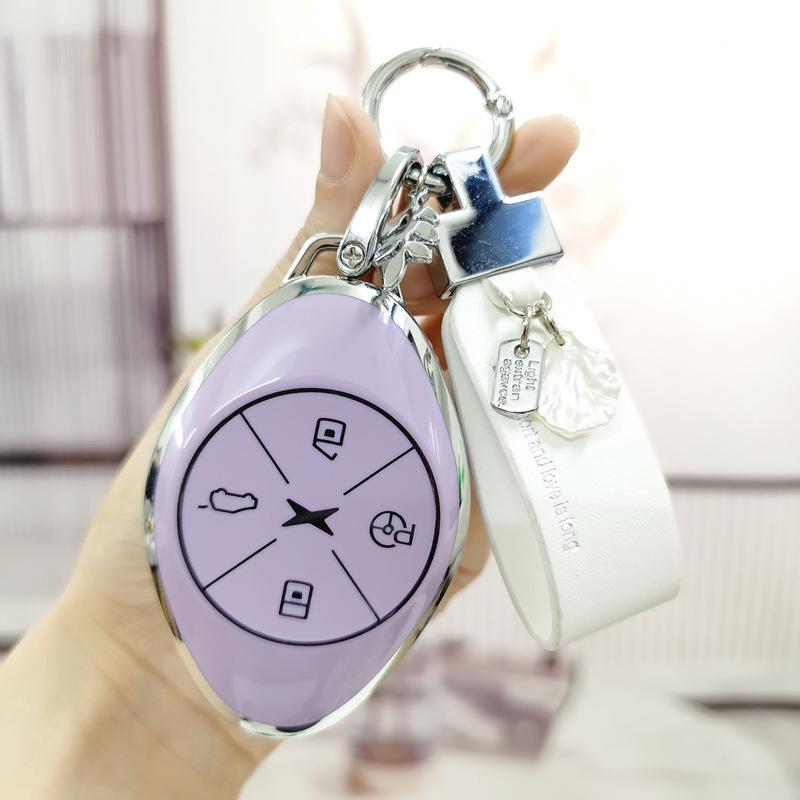 Xpeng Motors G3/P7 Key Case: Stylish Unisex Full-Cover Shell