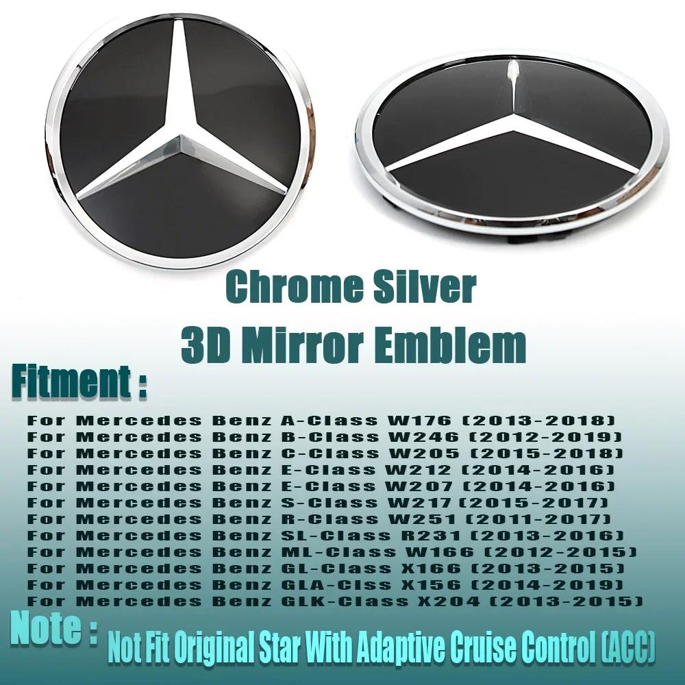 For Benz C-CW205 Silver Border 3D Mirror Emblem For Mercedes Benz A W176 B W246 C W205 Class Matte Black OE Style Front Grille Star Emblem Logo