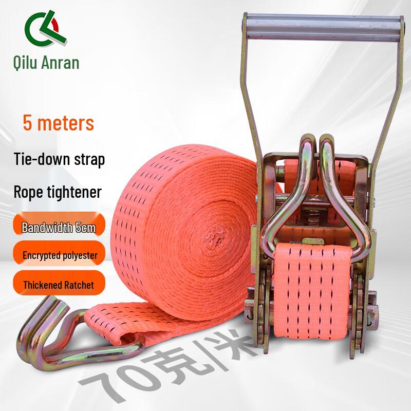 Qilu Anran Heavy-Duty 3-Ton Ratchet Tie-Down Strap