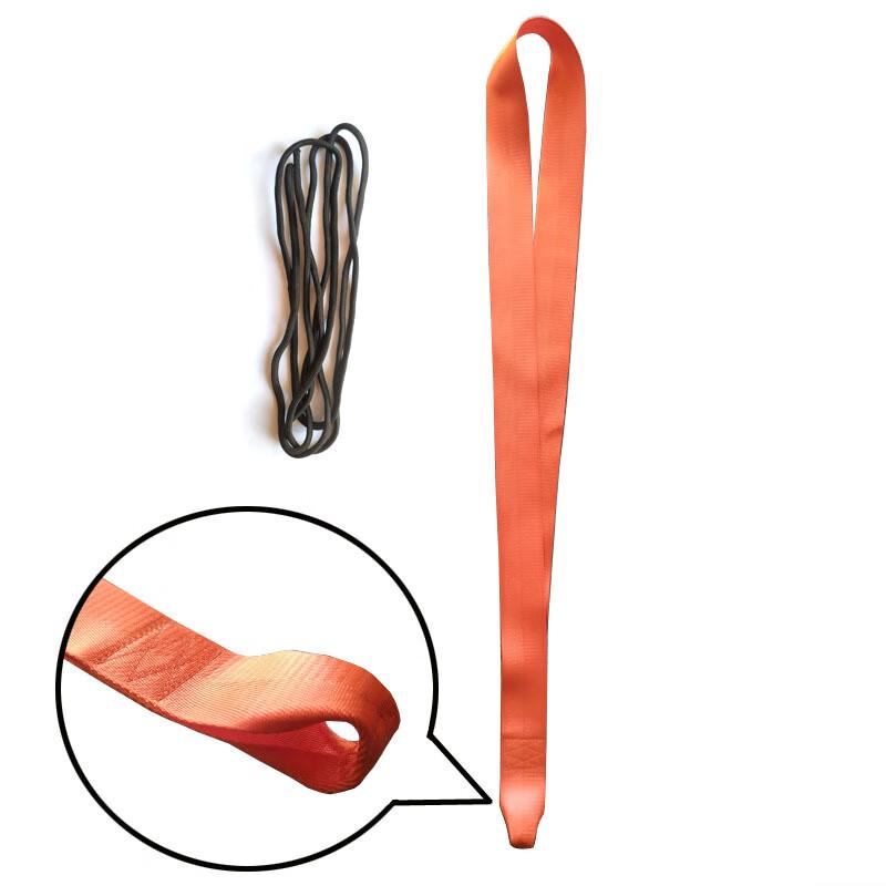 Outdoor Game & Deer Dragging Rope