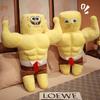 Spongebob Muscle Squarepants Patrick Star Plush Toy Stuffed Decoration Doll