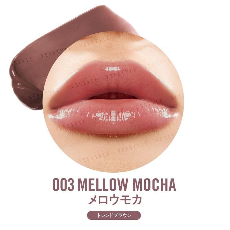 RIMMEL LONDON - Oh My Gloss! Lip Butter Balm