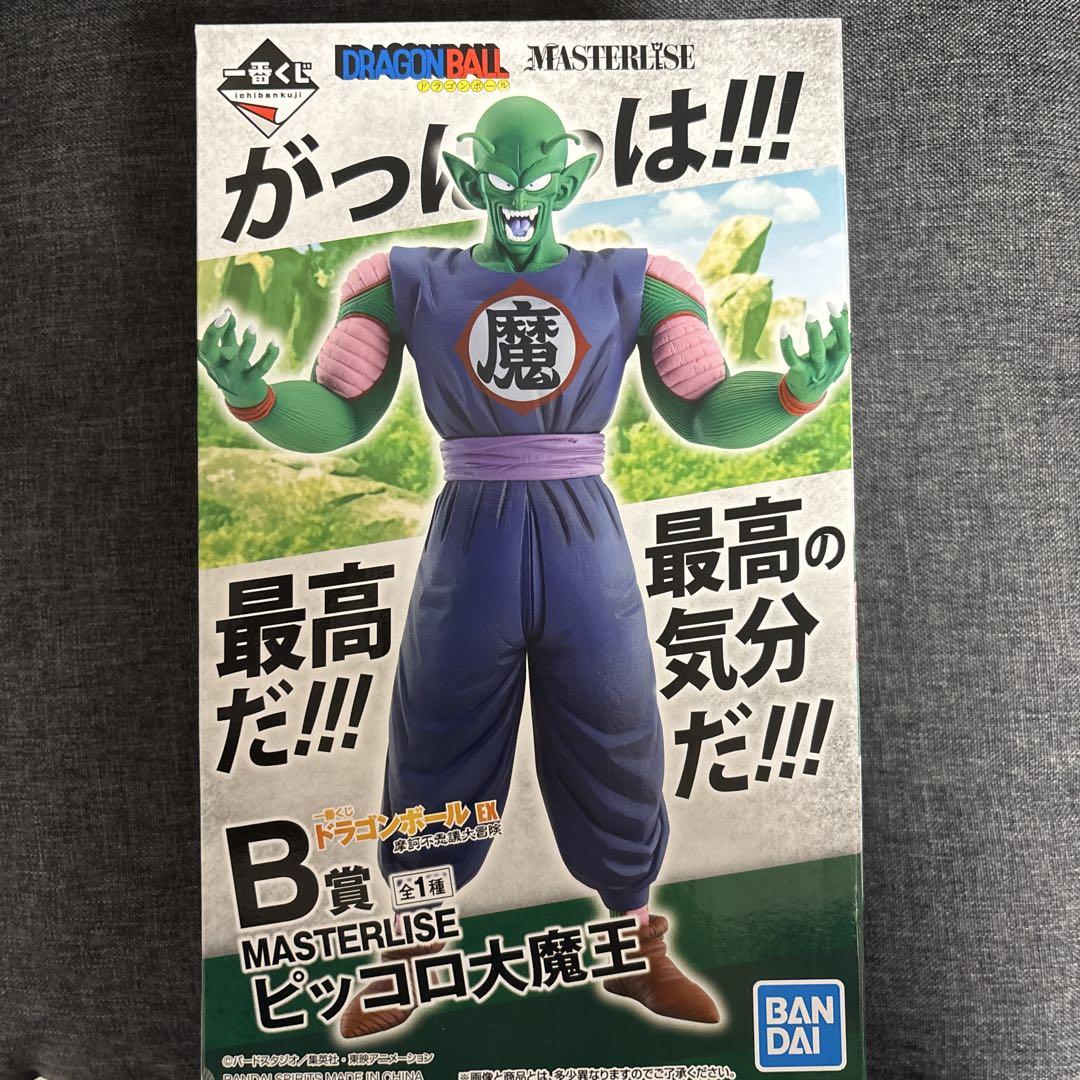 

[USED] Ichiban Kuji Dragon Ball B Prize Piccolo Daimaoh