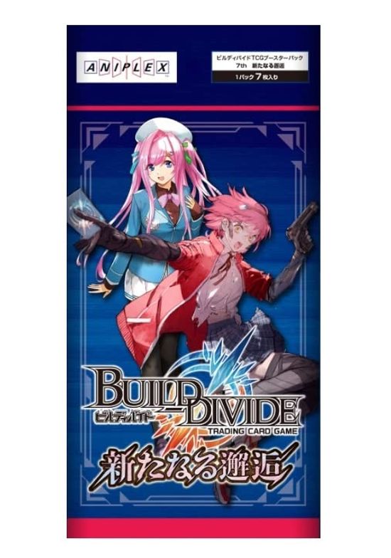 

Build Divide TCG Booster Pack Vol.7 Новая коробка встреч
