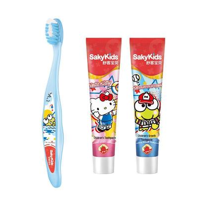 Saky Kids Dental Care Set