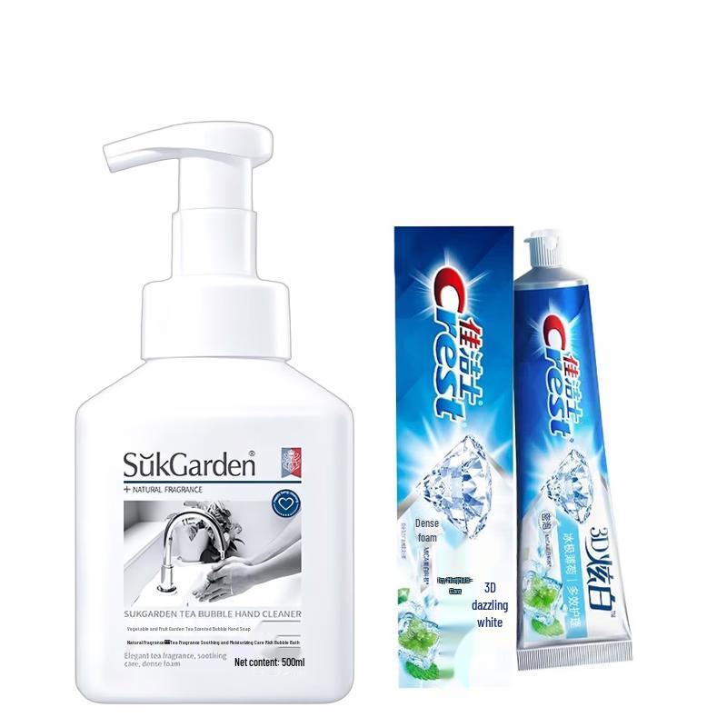 Oral Care & Hand Hygiene Set