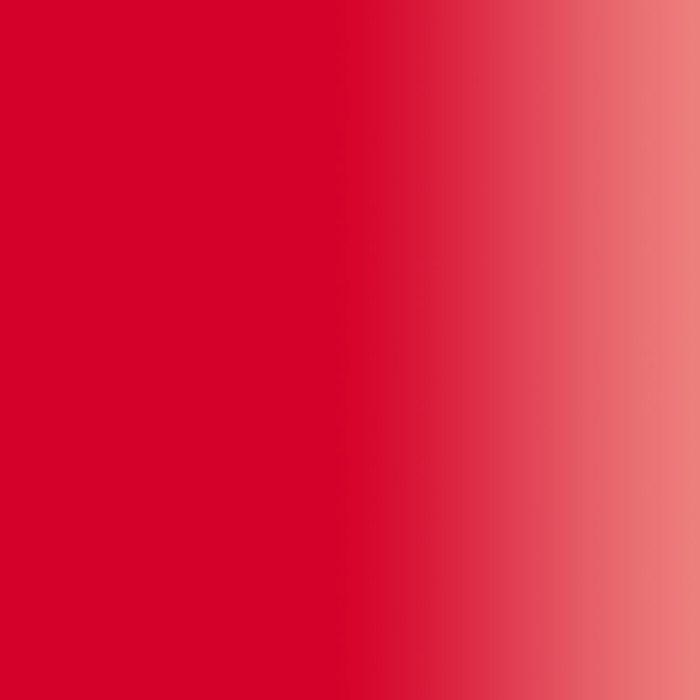 Peinture à l'huile - Sennelier - Lac de géranium - 40ml - Rouge - Satinée brillante
