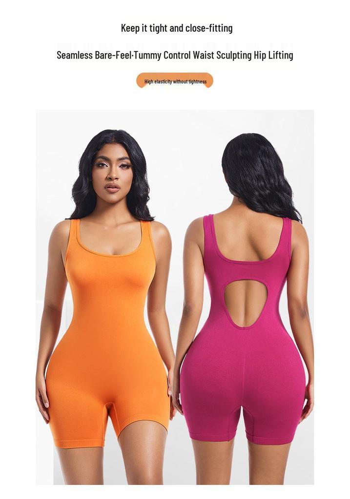 Women's Seamless Nude Bodysuit: Tight-fitting Yoga Wear for Fitness, Running, and Waist Slimming Sportswear.
