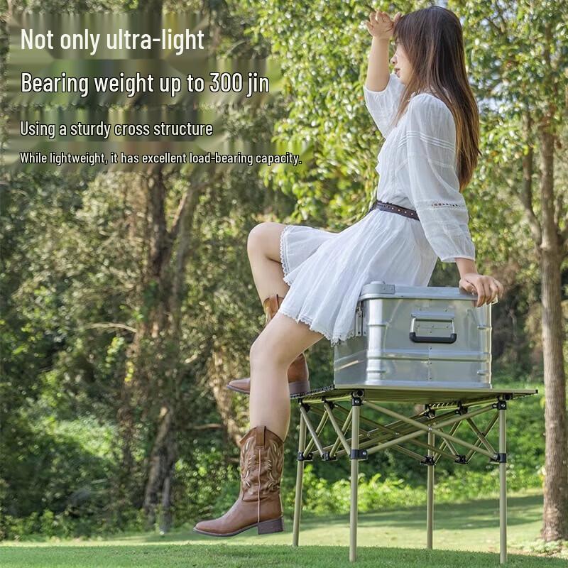 Ultra-light Beige Outdoor Folding Camping Table