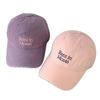 Fashion Hat High Quality~ Retro Washed Old Cap Women's Wide Brim Big Face Small Baseball Cap Purple Hat Tide