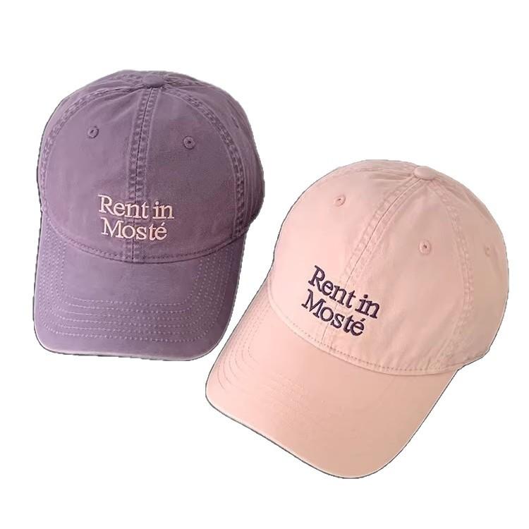 Fashion Hat High Quality~ Retro Washed Old Cap Women's Wide Brim Big Face Small Baseball Cap Purple Hat Tide