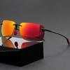 Men's Polarized Ultra Lightweight TR90 Square Frameless Sunglasses For Men Women Outdoor Driving Fishing Uv400 Sun Shade Glasses