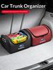 Autokrabice organizér do kufru z kůže Tailbox úložná taška pro Subaru Outback Brz Wrx Xv Ascent Forester Impreza Legacy