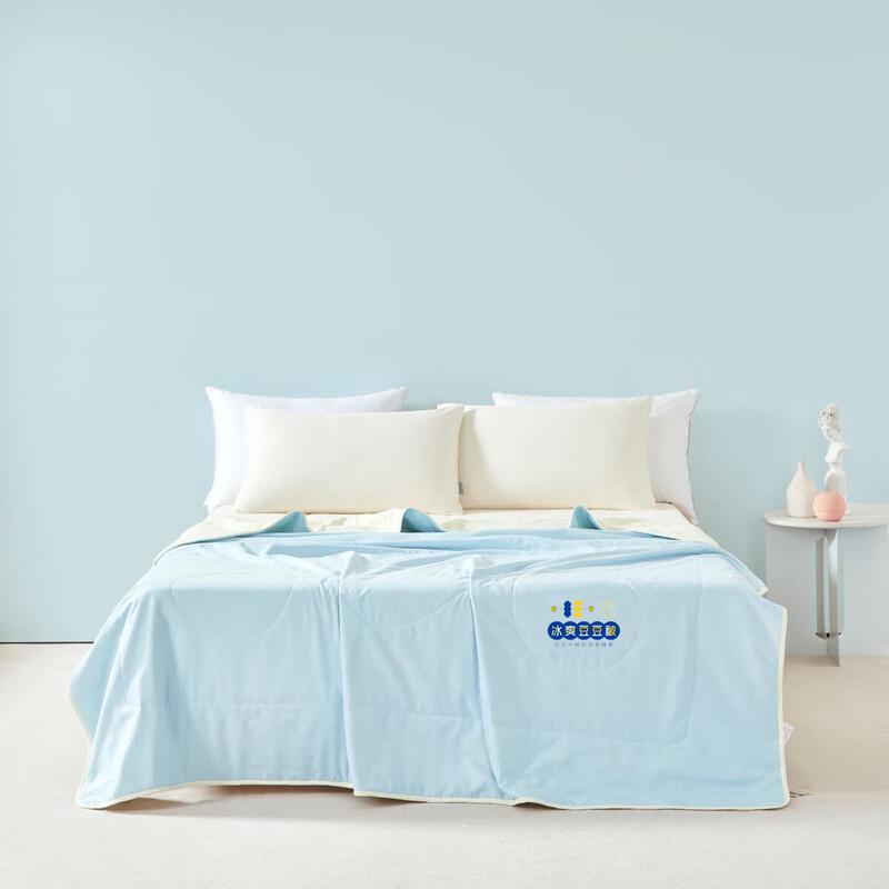 VEKEN Soft Soy Fiber Summer Quilt