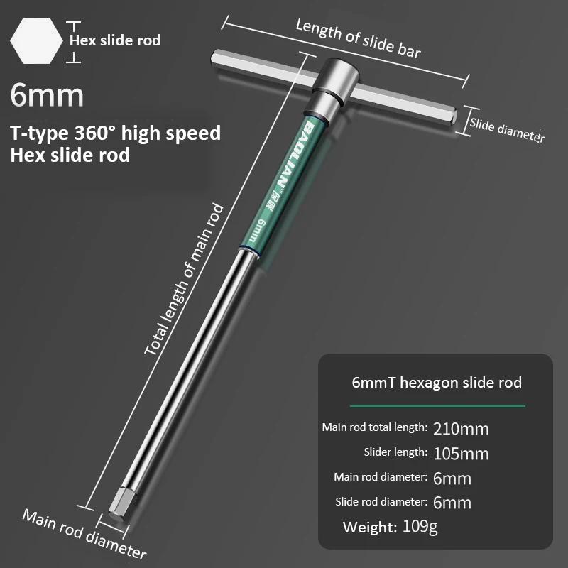 T Type Allen Hex Wrench T/L 2/2.5/3/3.5/4/4.5/5/6/8/10mm Torx Screwdriver Spanner T-shaped Hand Tool Extended Allen Hex Wrench
