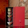 Tea Cup Gift Box Set: Fu Lu Shou Xi Cai Master Cup Year of the Horse - Perfect for Teachers or Leaders' Birthdays