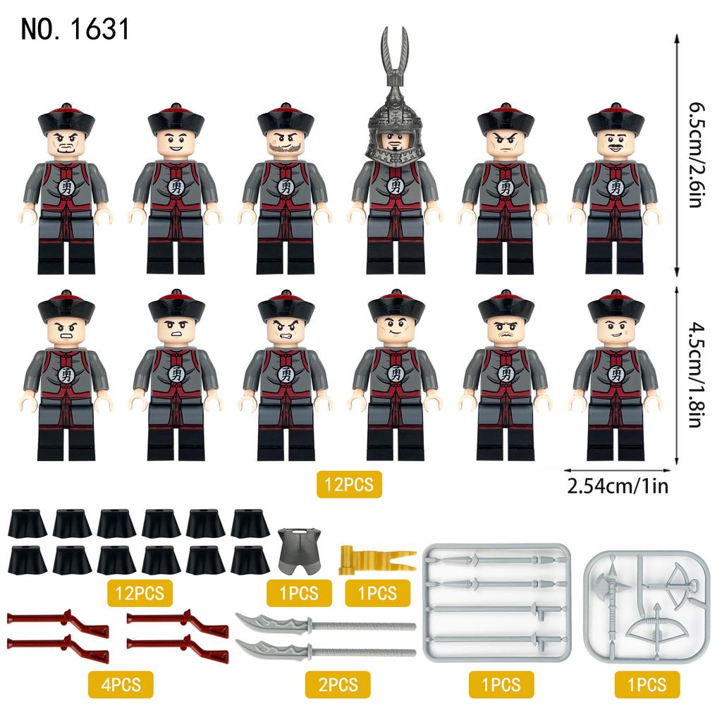 M1629 1631 1633 Qing Dynasty Soldiers Yongzi Army Hunan Army Building Block Minifigures Military Toys