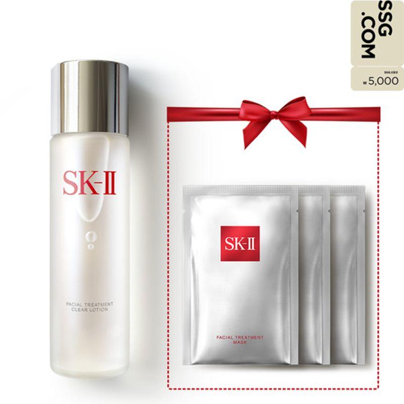 [10BP] SK2 Clear Lotion 230ml Set (Skin)