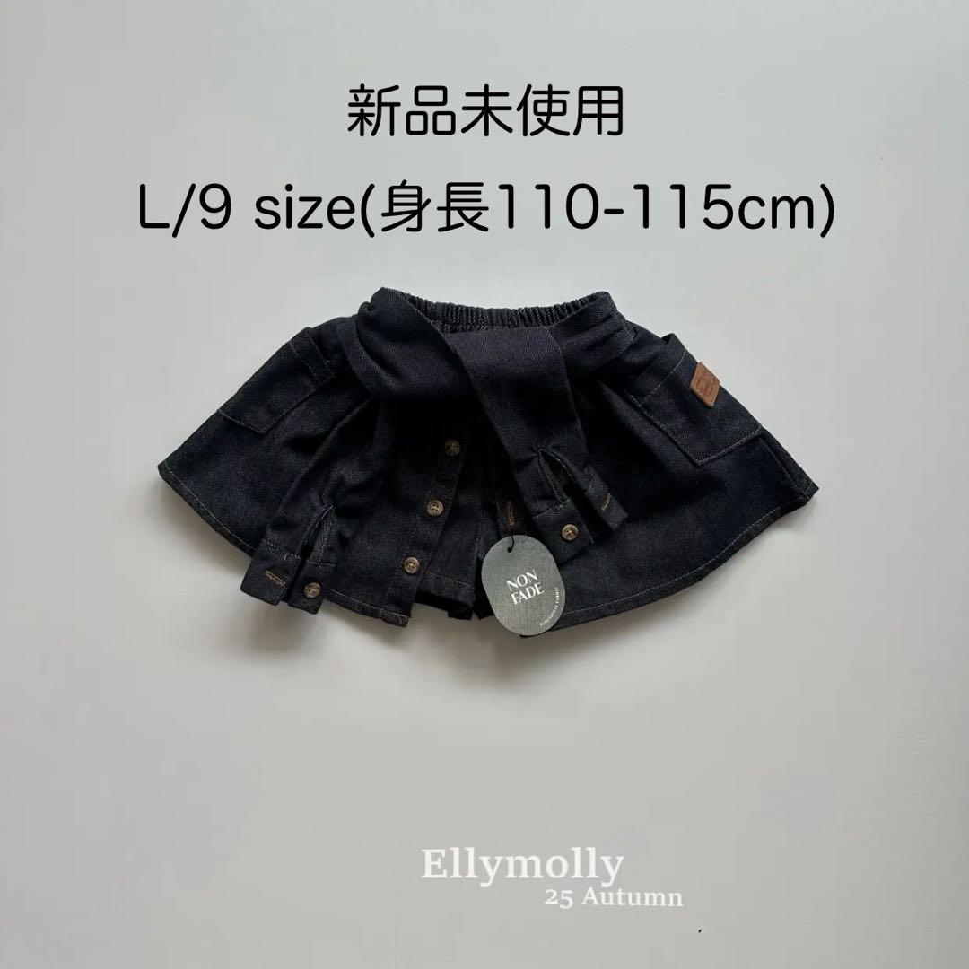 

[Б/У] ELLYMOLLY Брюки с запахом и многослойным дизайном