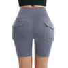 4 Colors Women's Yoga Shorts High Waist Fitness Quick Drying Gym Workout Running Tight Sports Pants