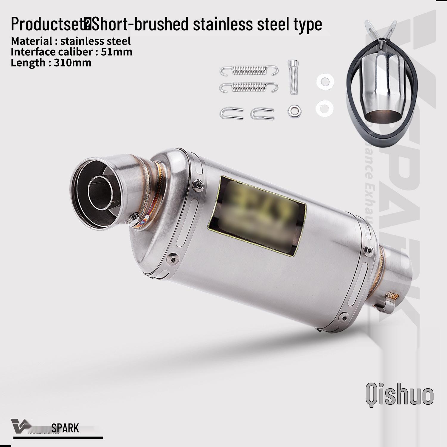 

Yoshimura Universal Tail Section for XMAX300/450SR/R3 Modified Motorcycle Exhaust