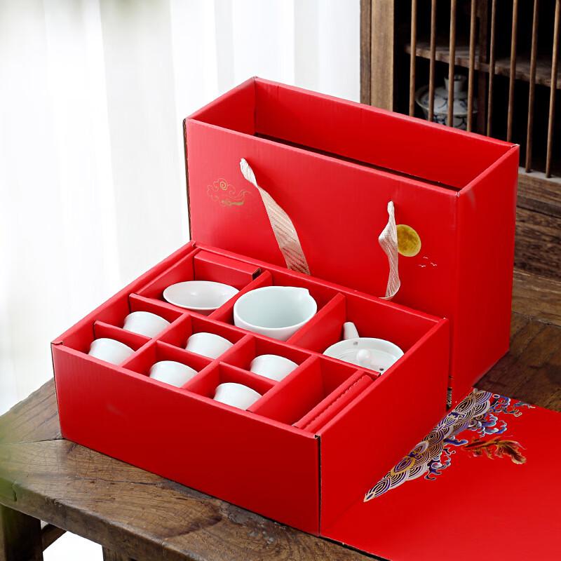 Tianyan Ceramic Kung Fu Tea Set