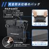 ROCKBROS Motorcycle Side Fully 5L Shoulder Multiple Mounting Perfect for and Black Bag, Waterproof, Capacity, Stain-Resistant, Abrasion-Resistant,
