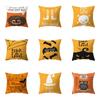 Orange Halloween Theme Horror Pumpkin Print Pattern Cushion Cover Home Living Room Sofa Decoration Pillow Pillow Cover