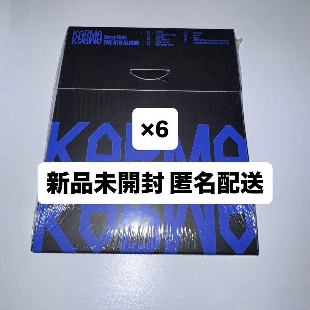 

[USED] Stray Kids KARMA Compact Version 6 Set