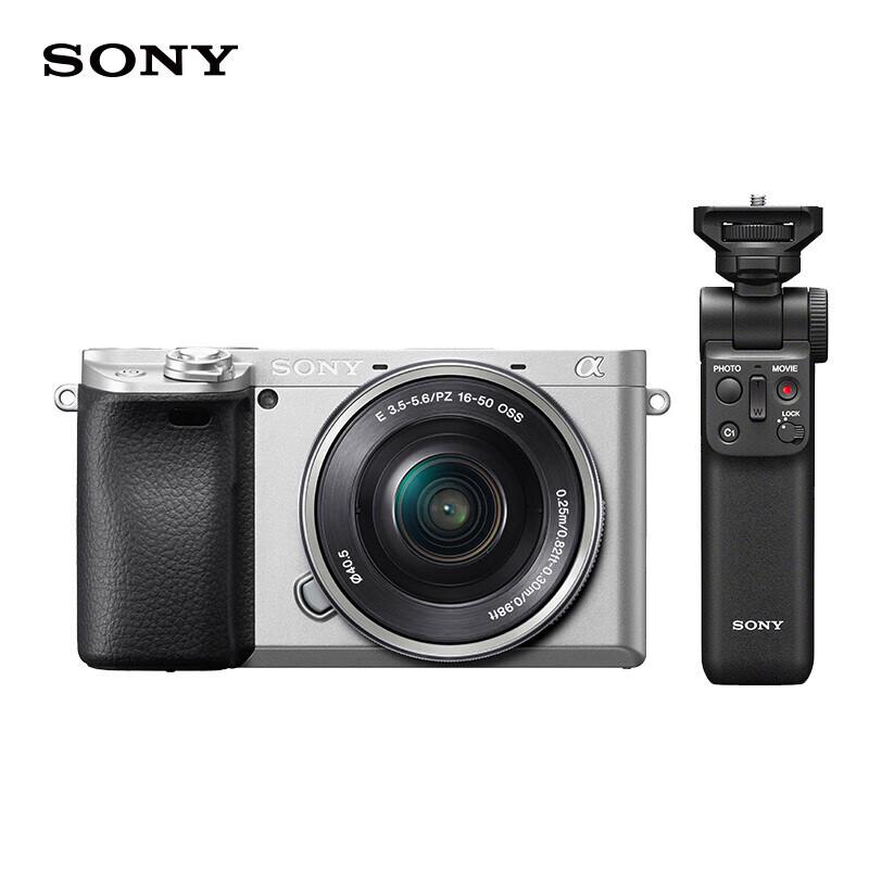 Беззеркальная камера Sony Alpha a6400 APS-C с комплектом рукоятки-штатива для влогинга GP-VPT2BT (Китайская версия)